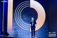 准时达孔向华：数字化供应链是打通产业链上下游的制胜关键 | WISE2020 新经济之王大会