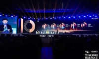 创投十年：江河湖海 | WISE2020 新经济之王峰会