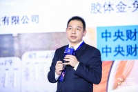 重庆大学医学院罗阳：医疗健康科技成果创新落地之我见 | WISE2020 新经济之王医疗创新峰会