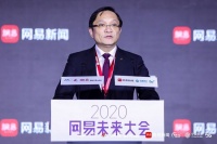 丁远：企业要找到商业利润和社会价值之间的平衡