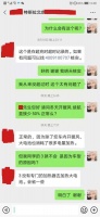 寒冬里的新能源车主们：要不是摇不上汽油车牌，我才不买电动车