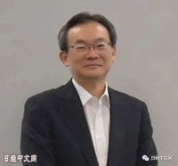 半泽当上了三菱UFJ银行的行长