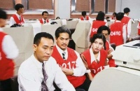 冯仑对谈管清友：人很难挣到认知能力以外的钱