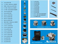 深耕卫星姿控细分市场，「湖南揽月」发力商业卫星高性价比姿控飞轮