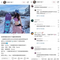 爆红的滑雪，新的万亿市场？