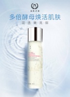 36氪首发 | 围绕“基础线+功能性护肤线+口服线”研发产品，化妆品公司「萧雅生物」完成千万级美元B轮融资