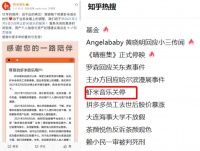 流浪虾米，下一站去向何处？