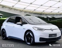 大众销量被丰田反超，未实现5年蝉联首位