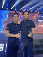 “小鹏”的烦恼