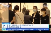 为何工资不涨，奢侈品却在涨价？