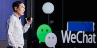 微信十年，纯粹的张小龙和不纯粹的商业