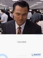 散户打爆机构！愤怒的泡沫该如何破裂！