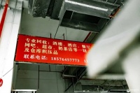 餐饮“收尸人”，深圳一个残酷且隐秘的搞钱行当