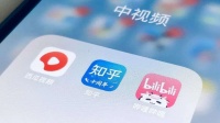 中视频三玩家“路线之争”：西瓜的算法，B站的圈子，知乎的大V