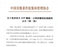 快手上市在即，这些“老铁”表示很开心