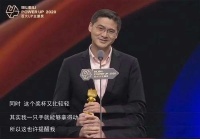 知识类UP主成“流量新贵”