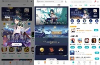 渠道向CP让步了？《原神》开始7:3分成，但还有CP在犹豫