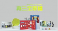 推出爆款宠物免洗SPA手套，「再三」从大清洁视角切入爱宠市场