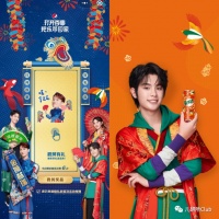 魔术、动画、红包雨，2021春节食品商营销大战再上新高度