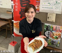 日本最爱吃饺子的城市上演“三国争霸”