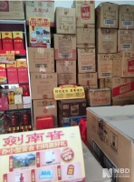 茅台3万亿市值背后的“白酒春节档”：千元酒霸榜酒行销量TOP10