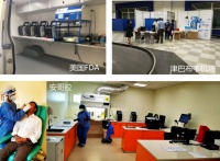 36氪首发 | 专注于分子POCT诊断，「优思达」获数亿元新一轮融资