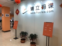 36氪首发｜聚焦高中精准教学，辅立码课再获数百万Pre-A轮融资