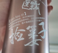 企业致歉，不是你想的这么简单