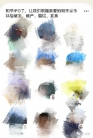 知乎即将上市引发的思考，如何平衡商业变现和小众社区氛围