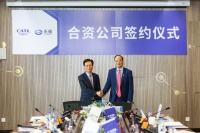 碳中和的“龙脉”：储能