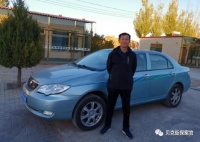 传统车企涉足新能源:面朝大海，春暖花开？