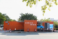 换电是不是个好生意？