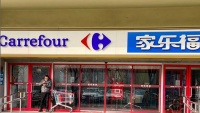 家乐福或再次被卖，从去年开始变相裁员