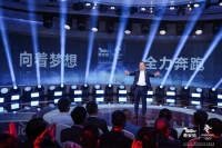 奇安信董事长齐向东：网安风口正劲，头部企业10年或将实现20倍增长