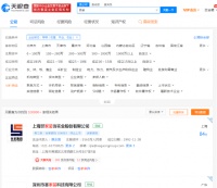 全真互联网“指路”，家装产业能否迈过深水区