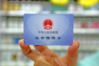 盘点IPO里的“抠门”企业：那些年欠缴员工社保的名企们