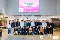 源码消费成员企业走进小红书  三步构筑品牌壁垒