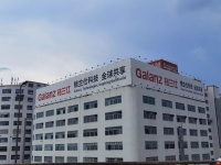 砸下24亿重金，格兰仕收购惠而浦中国获批 | 钛快讯