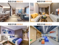 36氪首发 | 「品宅装饰科技」获数千万A轮融资，发力装配式装修产品与产业平台