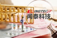 24亿接手欧菲光资产，闻泰科技能否加入苹果产业链？