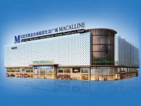 200亿的红星地产救不了红星美凯龙