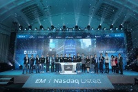 历经否定与质疑，怪兽充电后来居上登陆纳斯达克