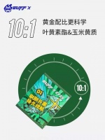 年轻人追捧的“朋克养生”、资本眼里的千亿赛道，功能性食品吃的是保健还是寂寞？