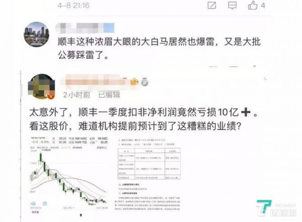 图片来源:网络
