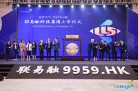 从一张A4纸到市值数百亿，正心谷5年连续4轮加注联易融的投资价值观