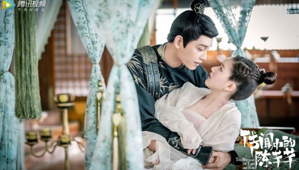 图片来源：《传闻中的陈芊芊》剧照。该剧曾在B站举办剧集短视频二次创作活动。