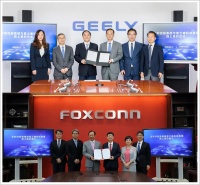 密谋15年之后，郭台铭要再造一个“台积电”？