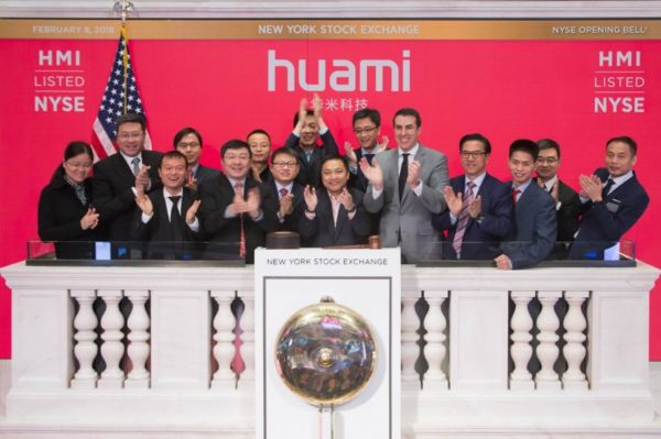 2018年华米科技登陆纽交所