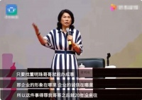 董明珠竟对亲哥哥下手：狠，是一种哲学