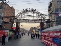 一位农村青年的进城之路